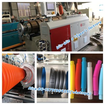 خط اکستروژن دو مارپیچ برای لوله پلاستیکی PPR HDPE PVC موجدار