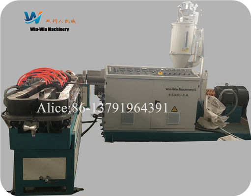 خط تولید اکستروژن لوله راه راه PE PVC HDPE لوله