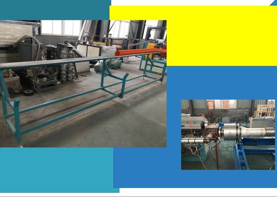 40kg/H خط اکستروژن لوله پی وی سی خط تولید لوله پلاستیکی