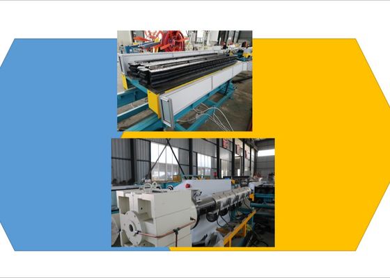 ماشین ساخت خط اکستروژن اکسترودر تک پیچ LDPE موازی 18.5 کیلوواتی