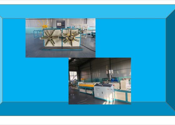 PVC 100Kgh Twin Screw Extruder / لوله لوله / PE خط تولید لوله