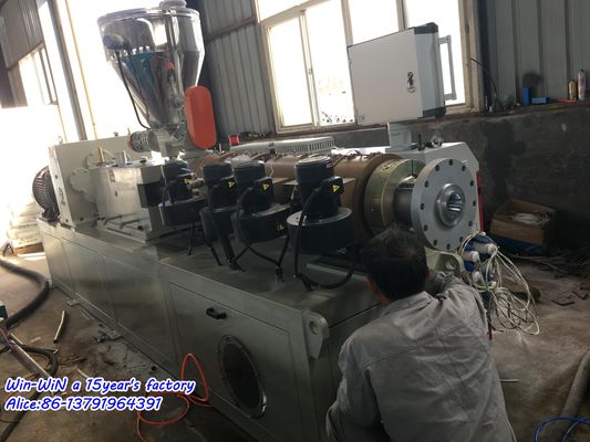 خط اکستروژن لوله پلی اتیلن PE HDPE PPR دستگاه ساخت لوله اکسترودر پلاستیک