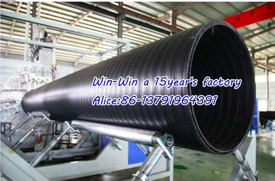 خط تولید اکستروژن لوله های راه راه سیم پیچ HDPE ساختاری