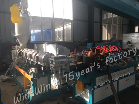 دستگاه اکستروژن لوله نرم لوله راه راه تک جداره PVC HDPE PE PP