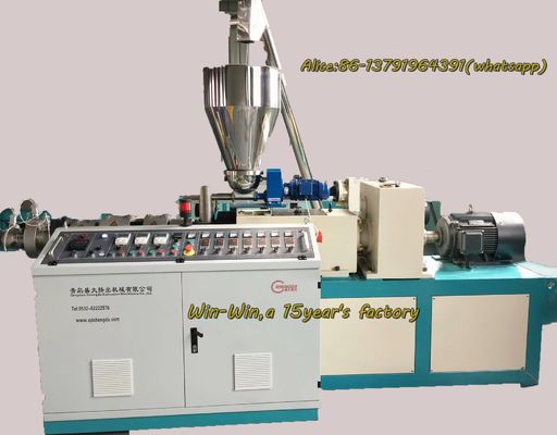 دستگاه ساخت اکسترودر لوله پلاستیکی PVC PE برای لوله های راه راه دو جداره