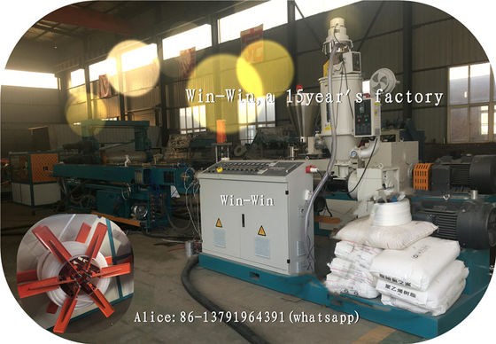 خط اکستروژن لوله پلاستیکی آب گاز HDPE PP Pipe Making خط تولید لوله پلاستیکی