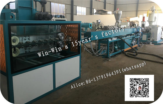 خط اکستروژن لوله پلاستیکی آب گاز HDPE PP Pipe Making خط تولید لوله پلاستیکی