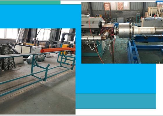 دستگاه اکستروژن لوله PVC 115mm