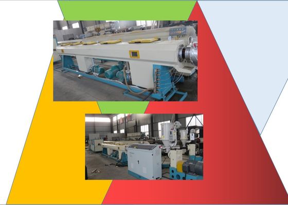 اکسترودر برقی مخروطی الکتریکی LDPE LDPE