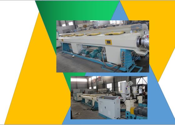 اکسترودر برقی مخروطی الکتریکی LDPE LDPE