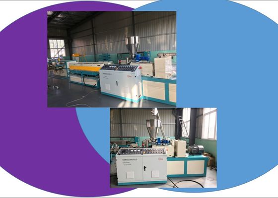 خط اکستروژن لوله پلاستیکی HDPE PPR 48 میلی متری