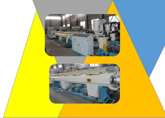 خط اکستروژن لوله 110E HDPE