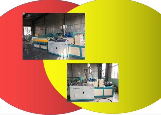 خط اکستروژن دو لوله PVC 350mm