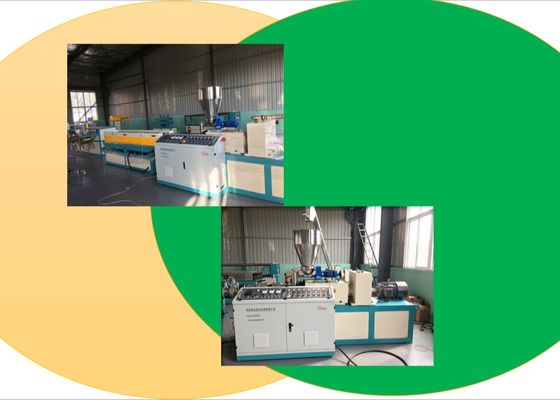 خط اکستروژن دو لوله PVC 350mm