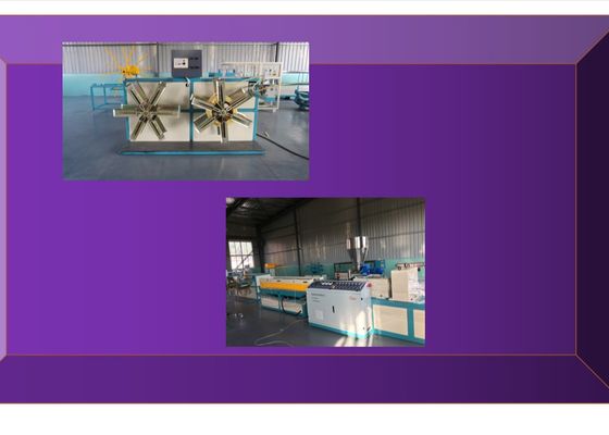 PVC 100Kgh Twin Screw Extruder / لوله لوله / PE خط تولید لوله