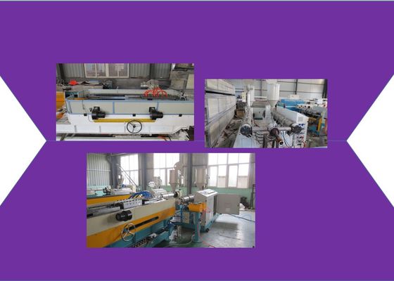 خط اکستروژن لوله پلاستیکی 120kgh