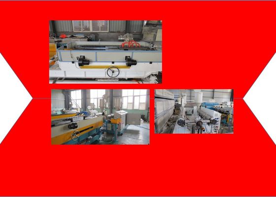 خط اکستروژن کابل PVC 17 میلی متری HDPE