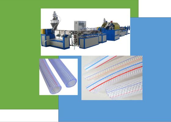 دستگاه لوله انعطاف پذیر PVC 23mm