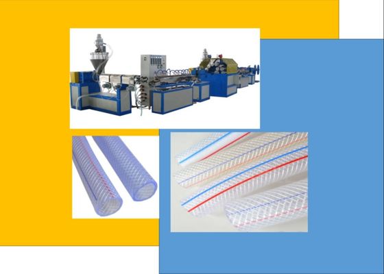 دستگاه تولید لوله اسپری PVC 23mm