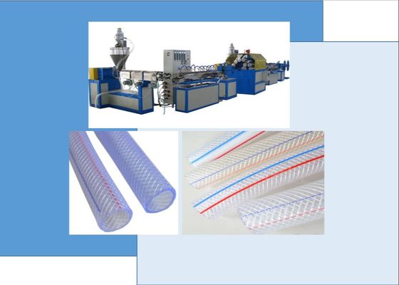 دستگاه تولید لوله اسپری PVC 23mm