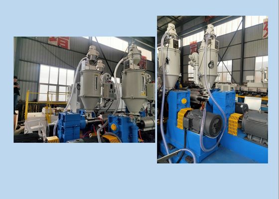 خط اکستروژن لوله پلاستیکی HDPE PLC انرژی خورشیدی PPR